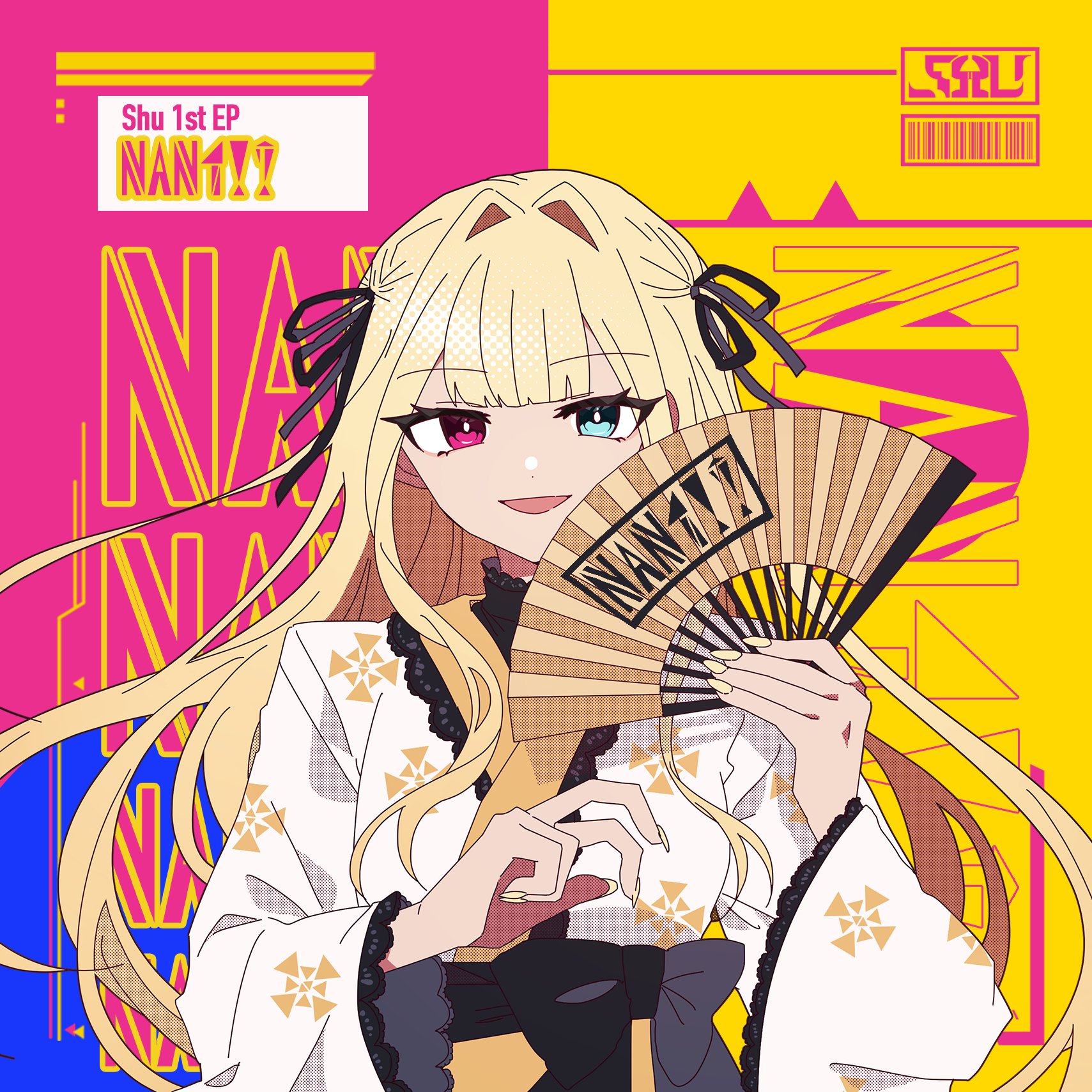 NAN1!? - Shu feat. various - Vocaloid Database