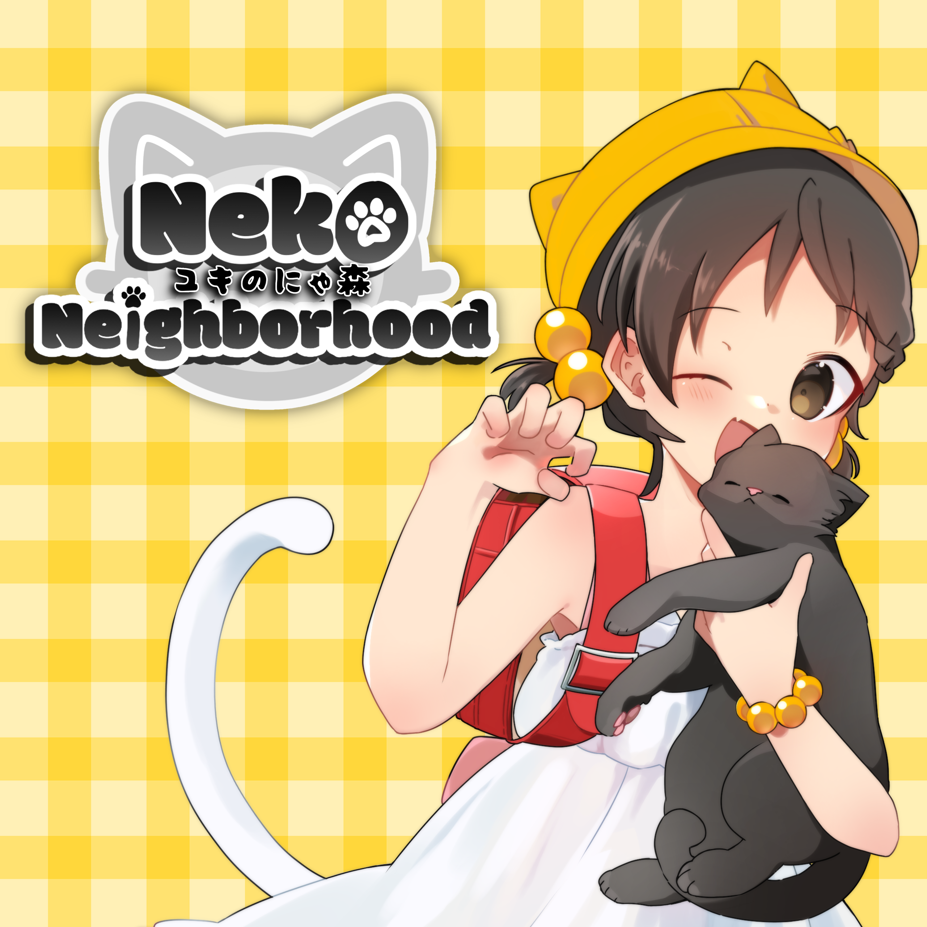 ユキのにゃ森 - Various artists - Vocaloid Database