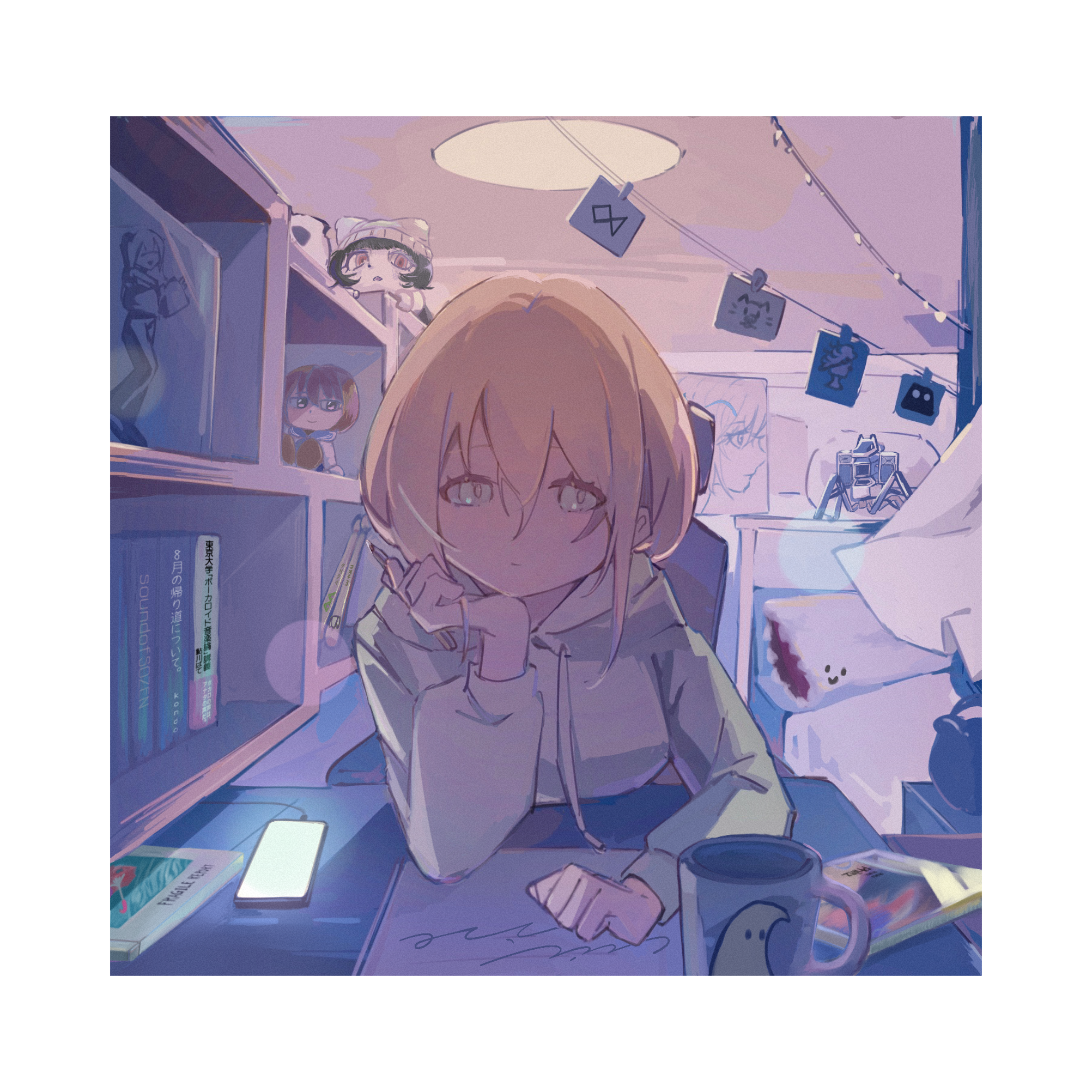 Chill - Various artists - Vocaloid Database