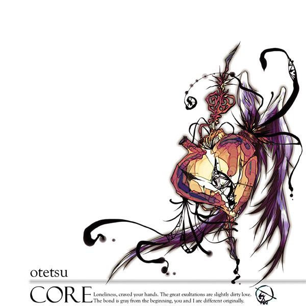 CORE - otetsu feat. various - Vocaloid Database