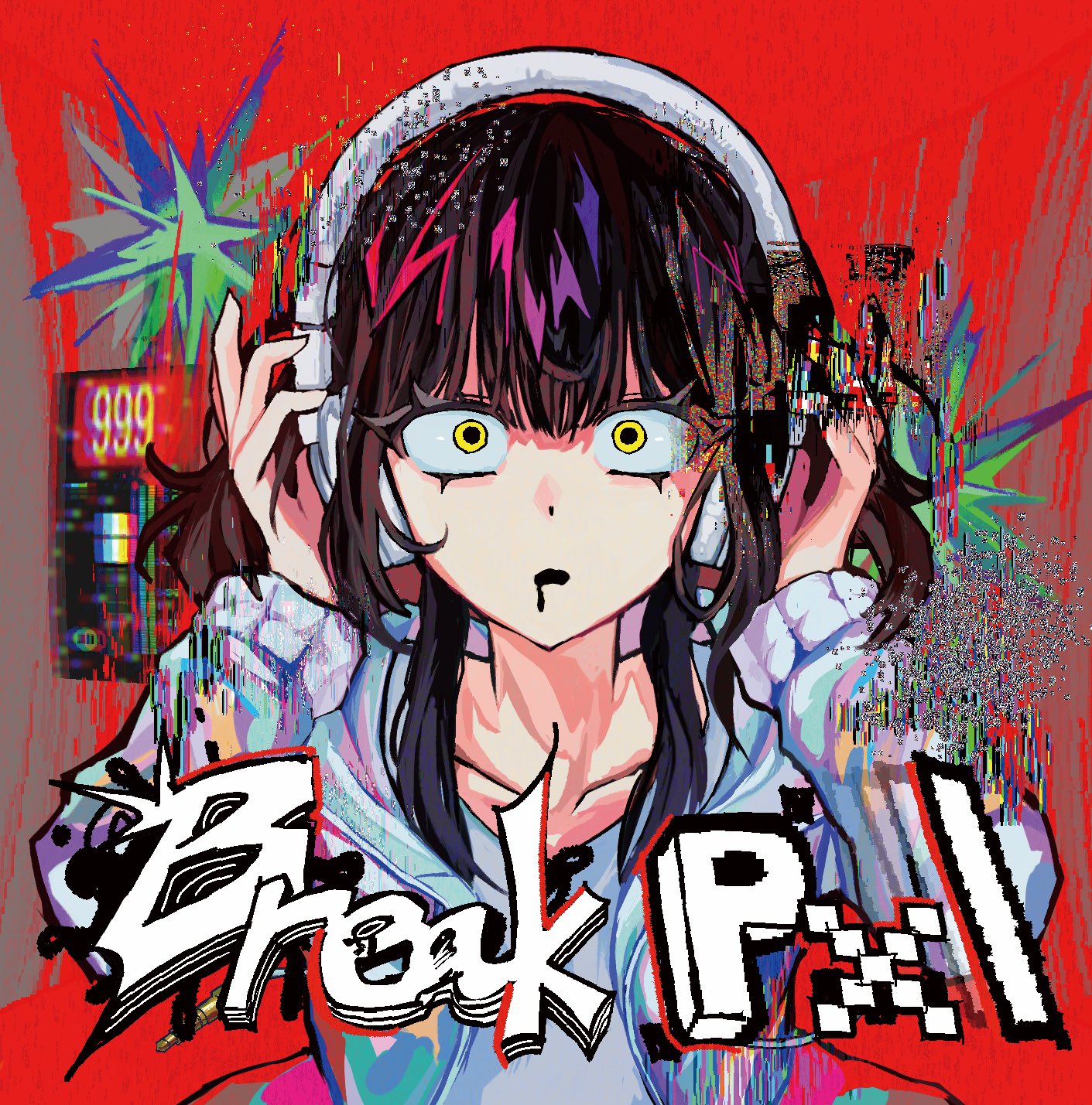 mar☆mar様 Break pxl - Various artists - Vocaloid Database