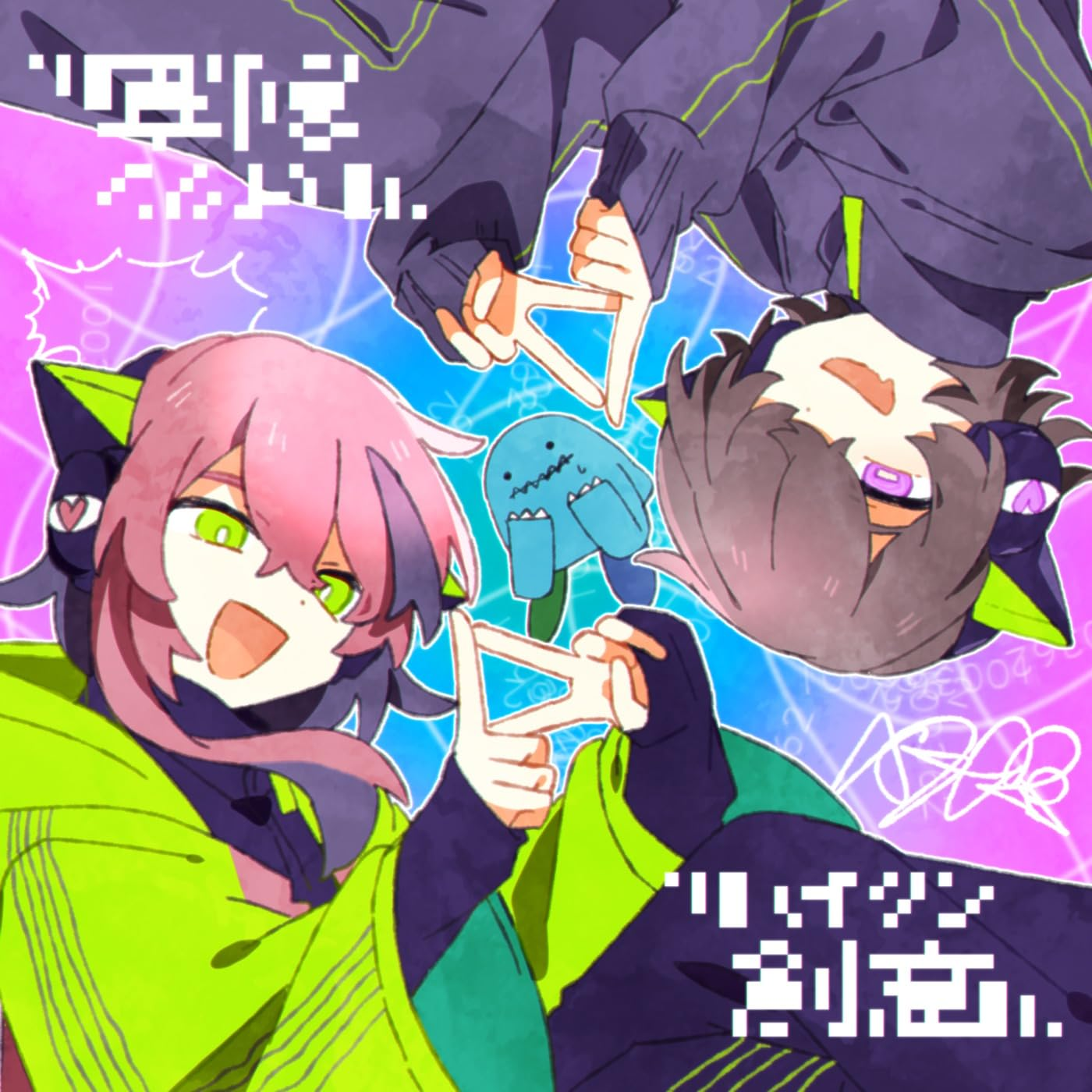 ハイシン創意 - Chinozo feat. v flower, 重音テトSV - Vocaloid Database ハイシン創意 - Chinozo feat. v flower, 重音テトSV - Vocaloid Database