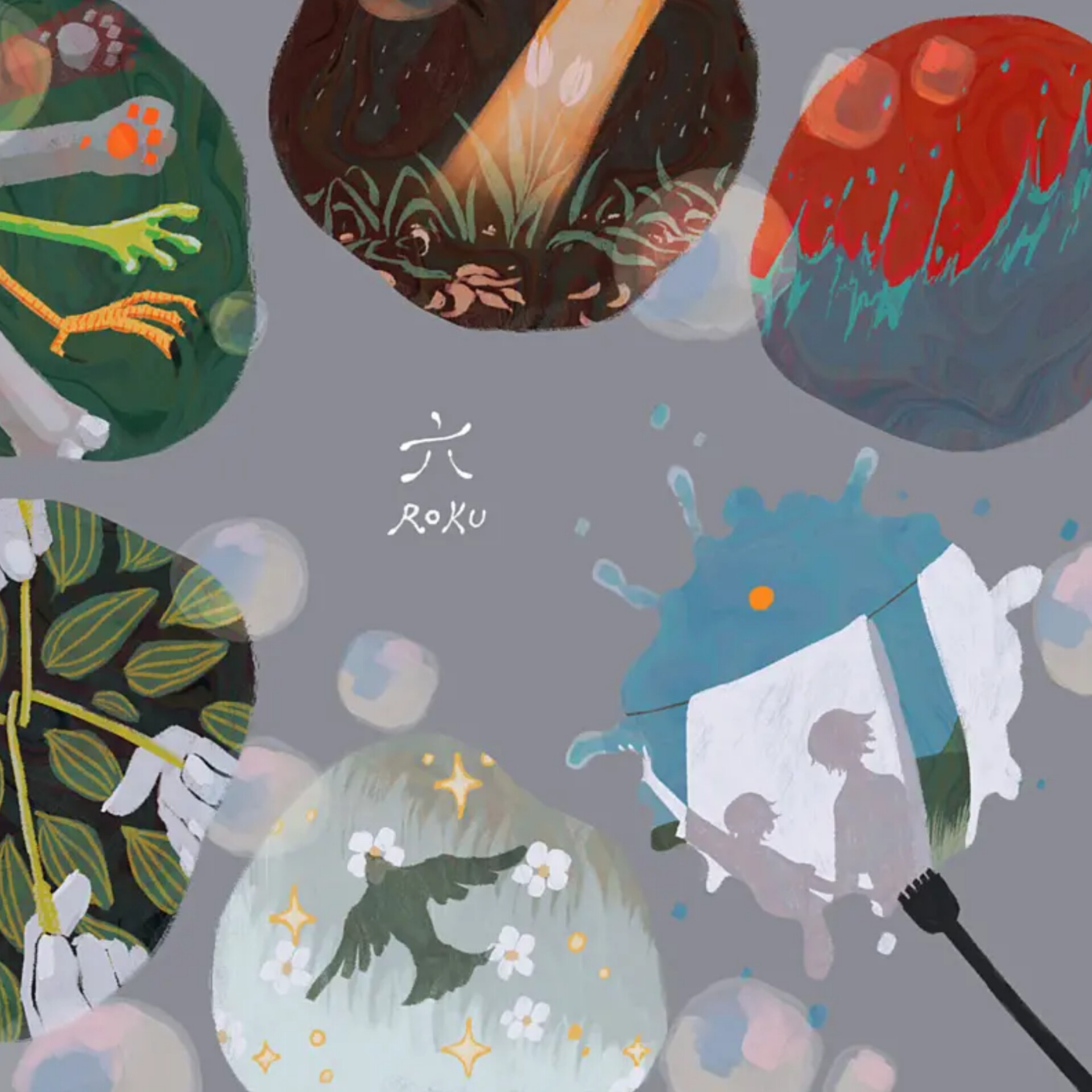 六 - 有機酸 feat. 初音ミク - Vocaloid Database