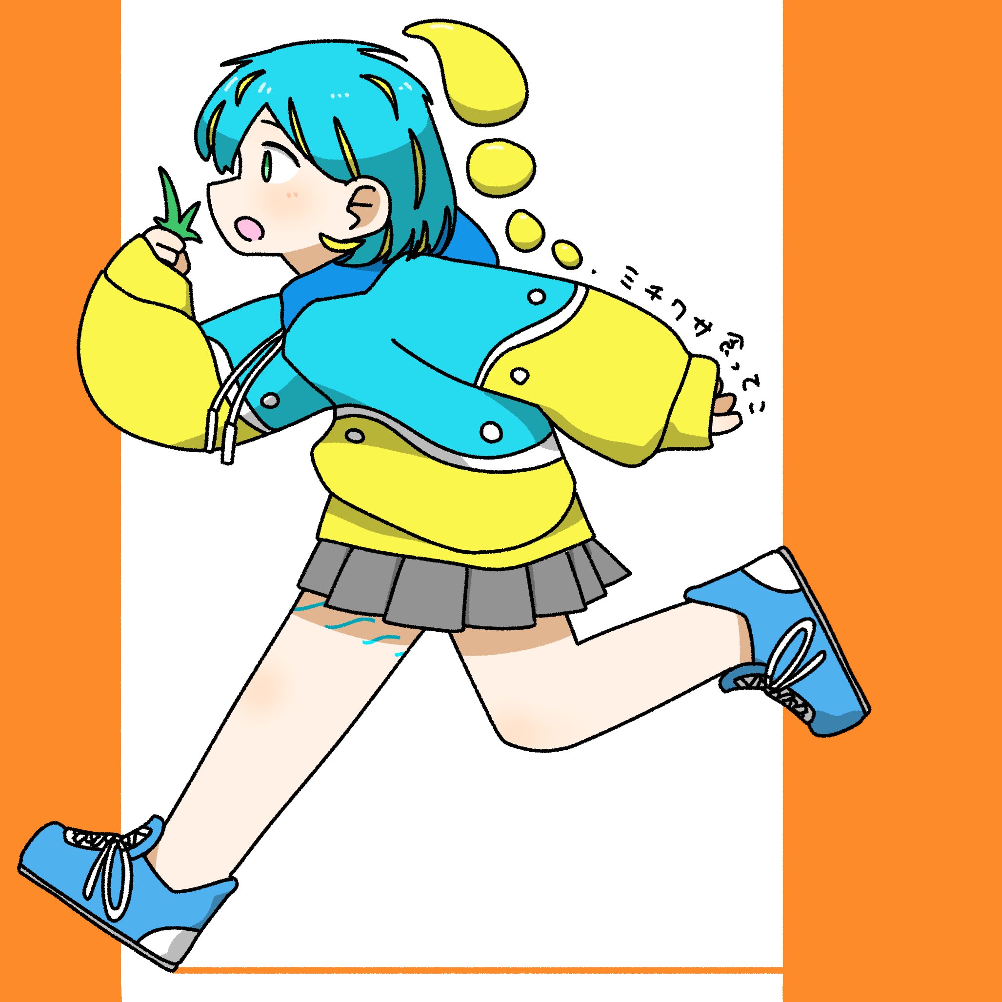 ミチクサ食ってこ - オヨイダキビス feat. various - Vocaloid Database