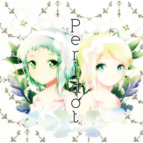陰謀派スライダー　CD 2枚セット　ボカロ　同人　虹原ぺぺろん Peridot - OzaShin, 陰謀派スライダー feat. GUMI, 鏡音リン