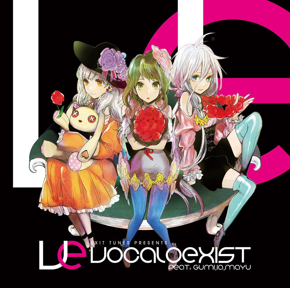 EXIT TUNES PRESENTS Vocaloexist feat. GUMI、IA、MAYU - Various