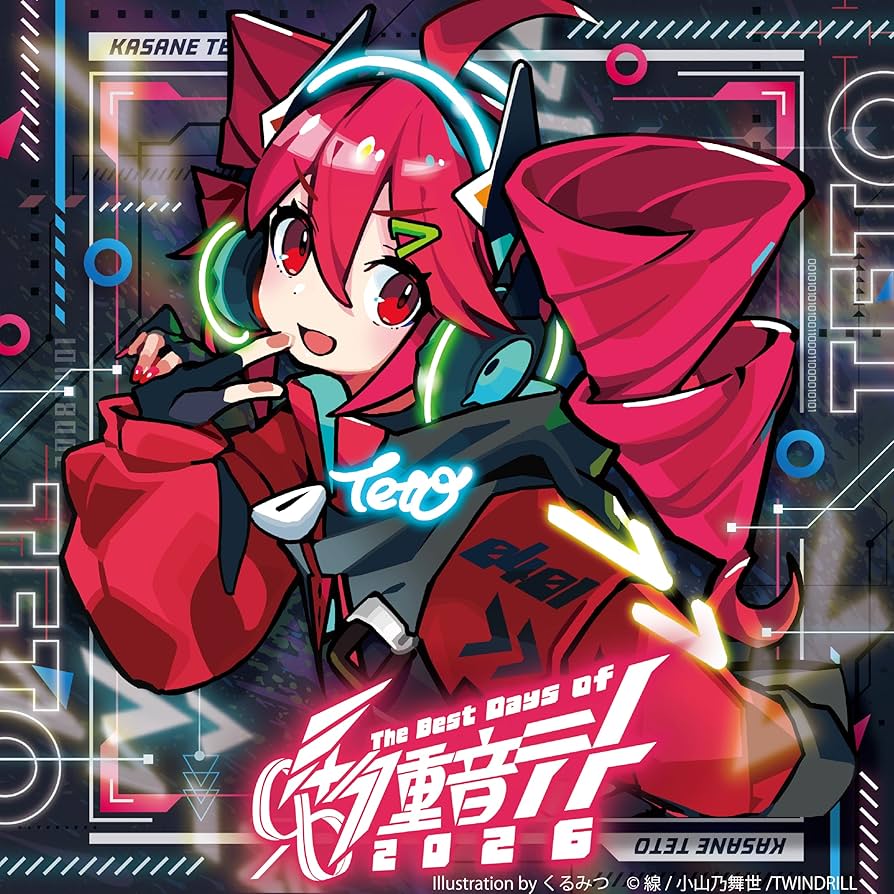 0401 - The Best Days of 重音テト 2026 - Various artists - Vocaloid