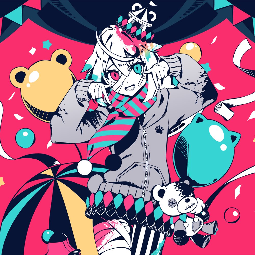 同人 音楽 CD ボカロ 初音 ミクゲイザー Nerdneko CURE 1st CURE (feat. 初音ミク) - YouTube