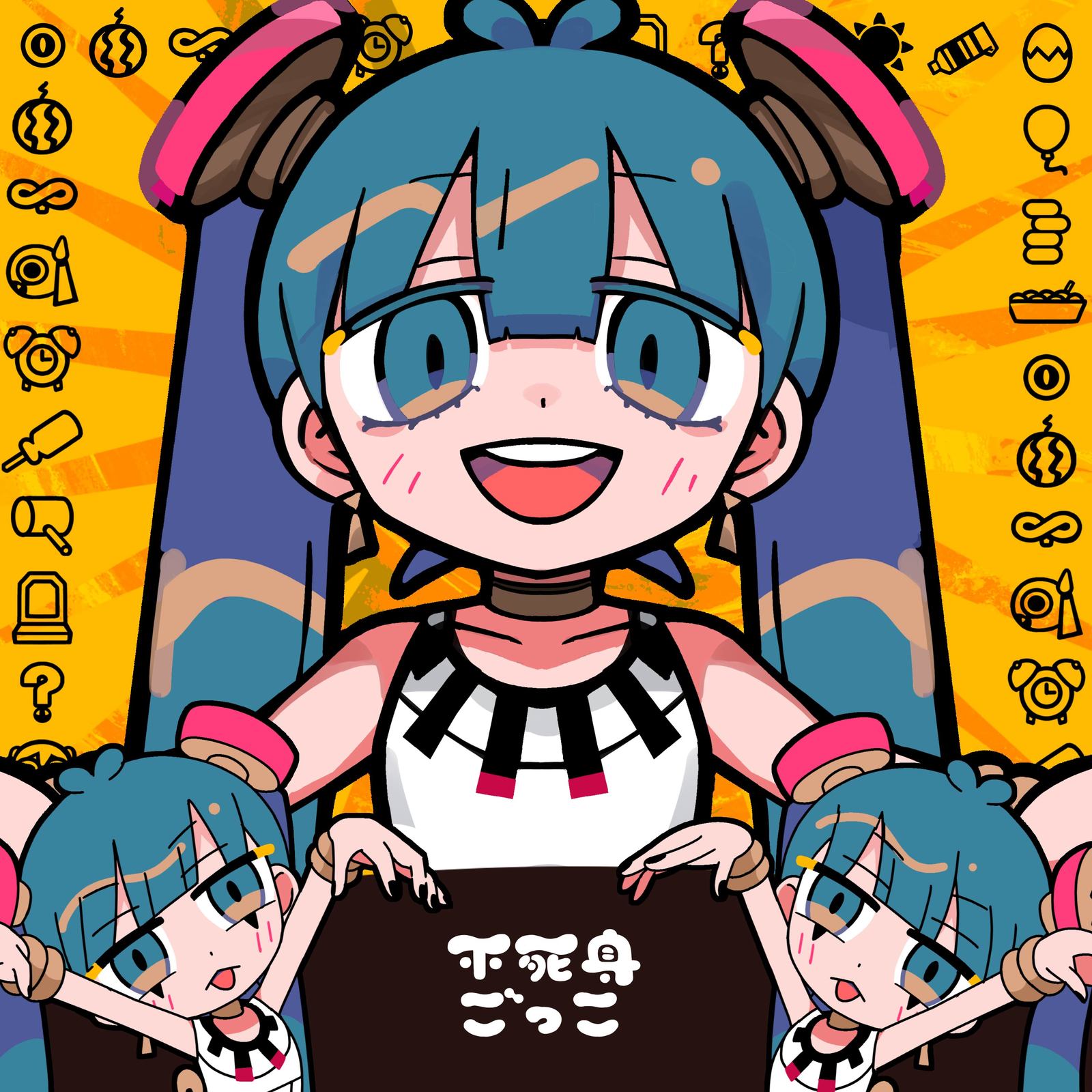 不死身ごっこ - ピノキオピー feat. 初音ミク V4X (Dark) - Vocaloid