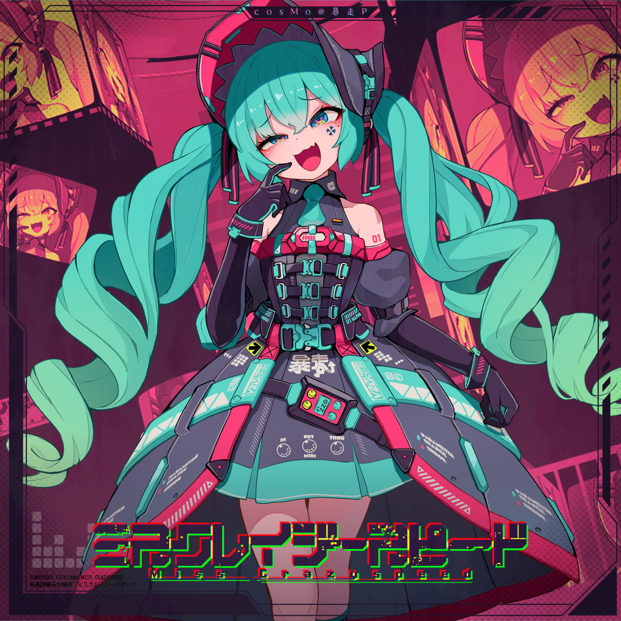 みく Amazon.co.jp: ねんどろいど 初音ミク GTプロジェクト レーシングミク