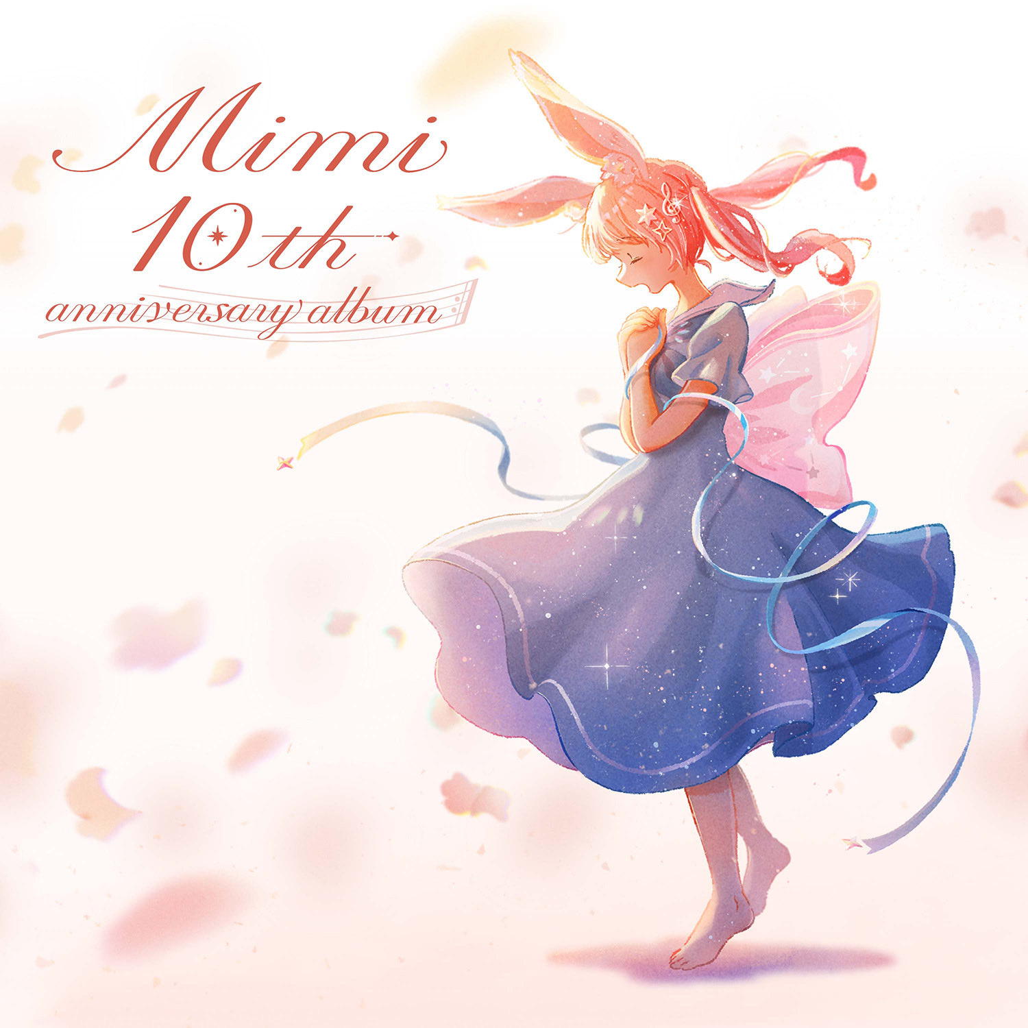 その他 Mimi MIMI 10th Anniversary album - MIMI feat. 初音ミク, 可不, 重音テト