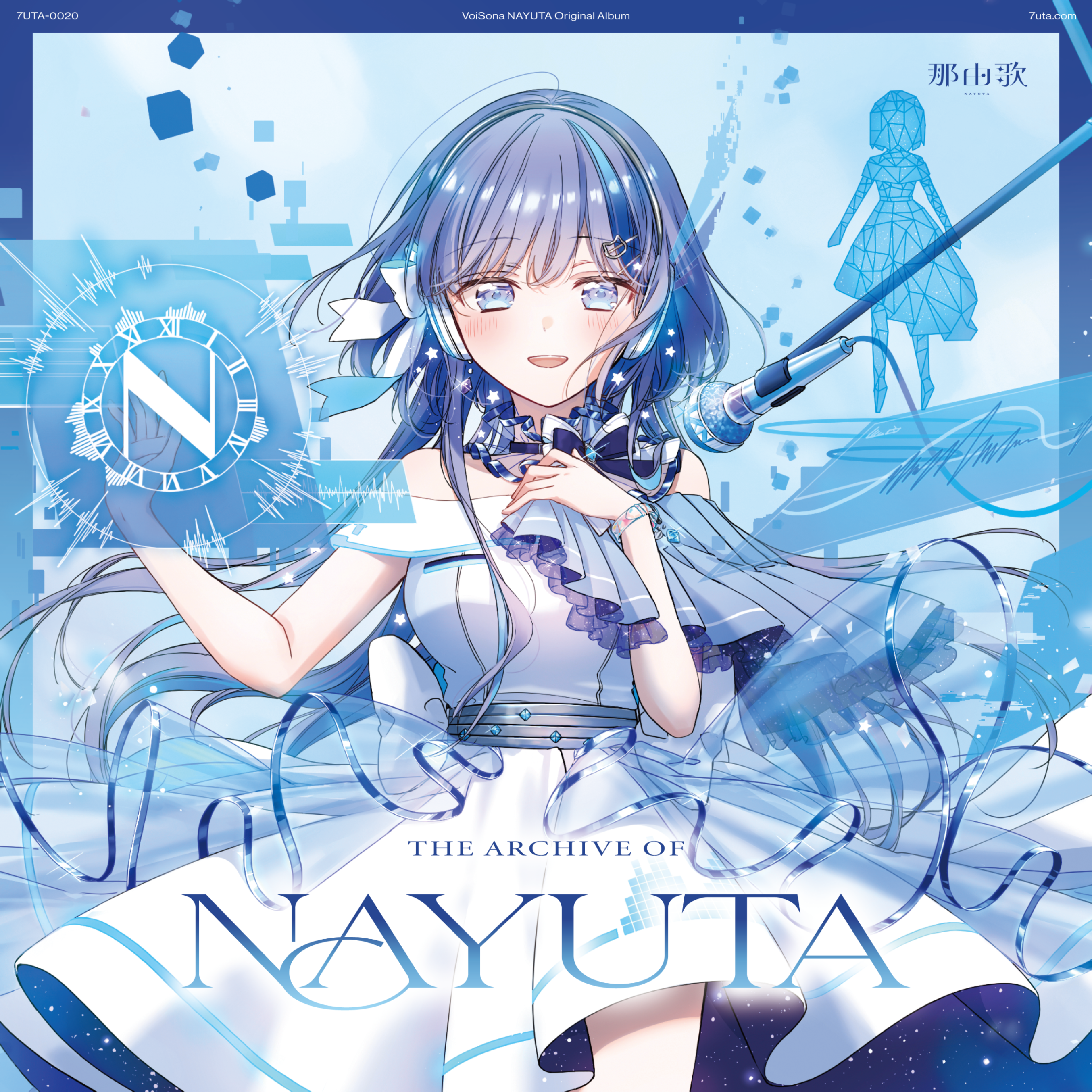 THE ARCHIVE OF NAYUTA - Various artists - Vocaloid Database