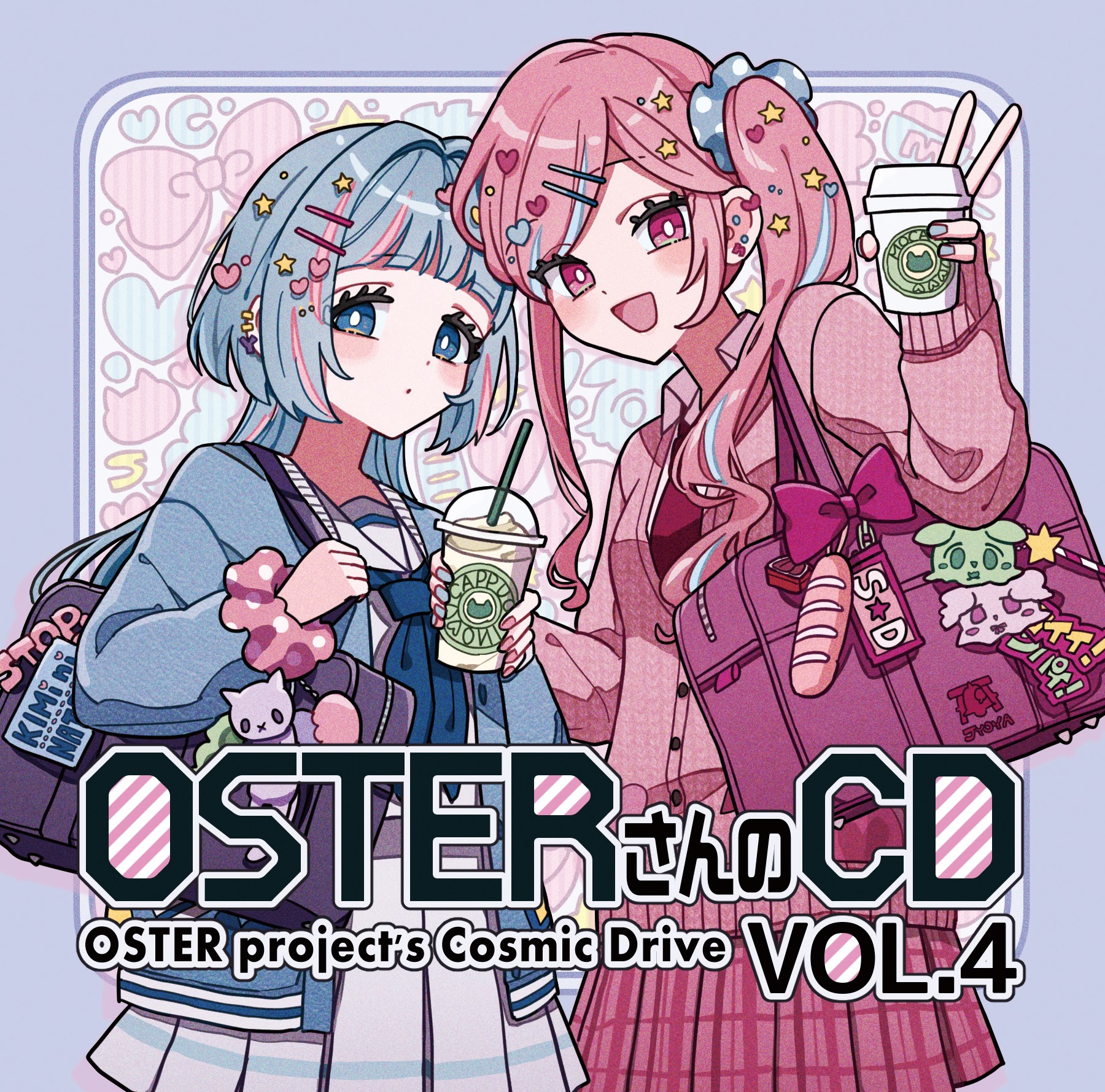 OSTERさんのCD VOL.4 - OSTER project feat. various - Vocaloid Database