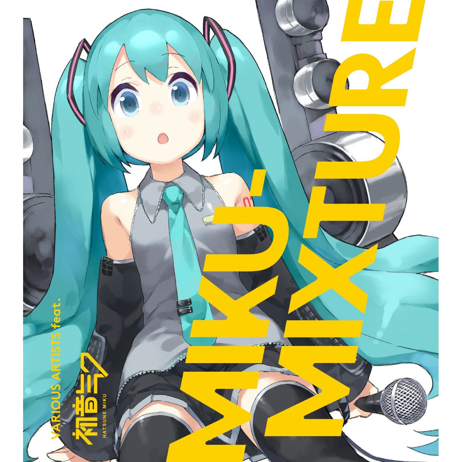 MIKU-MIXTURE - Various artists - Vocaloid Database