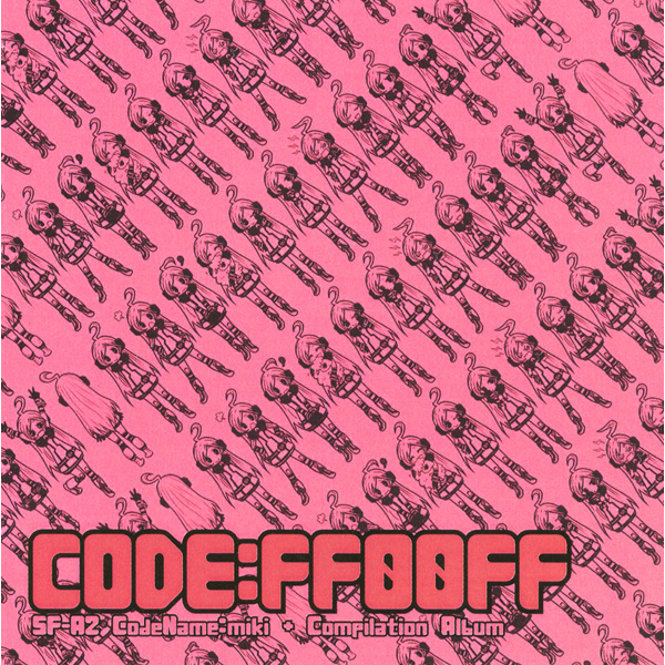 CODE:FF00FF - Various artists - Vocaloid Database
