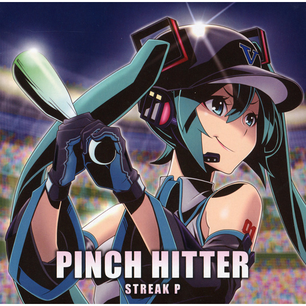 PINCH HITTER ストリークP 初音ミク CD 【公式通販】