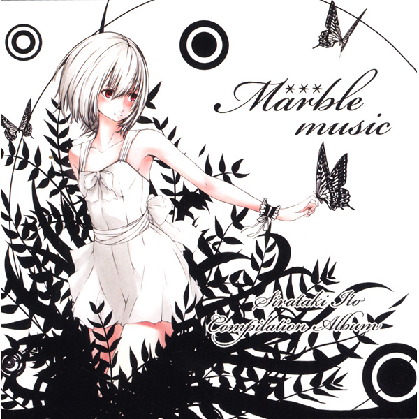 Marble Music - Various artists - Vocaloid Database Marble Music - Various artists - Vocaloid Database