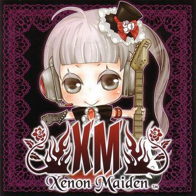 Xenon Maiden CD 2枚セット　同人　ボカロ Xenon Maiden - キセノンP, 乙女P, XM -Xenon Maiden- feat. various