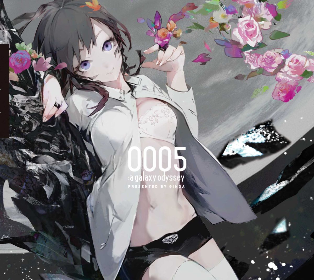 0005:a galaxy odyssey - Various artists - Vocaloid Database