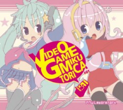 VIDEO GAME MIKUTORICA Vol.1 - HMOとかの中の人。, PAw Laboratory