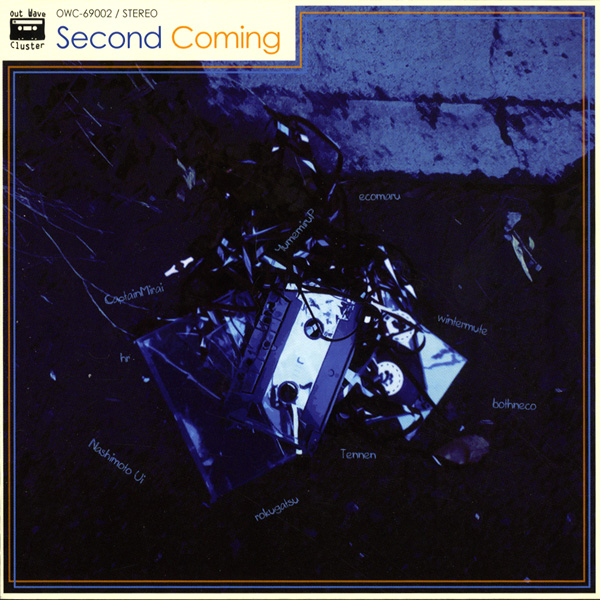 Second Coming - Various artists - Vocaloid Database