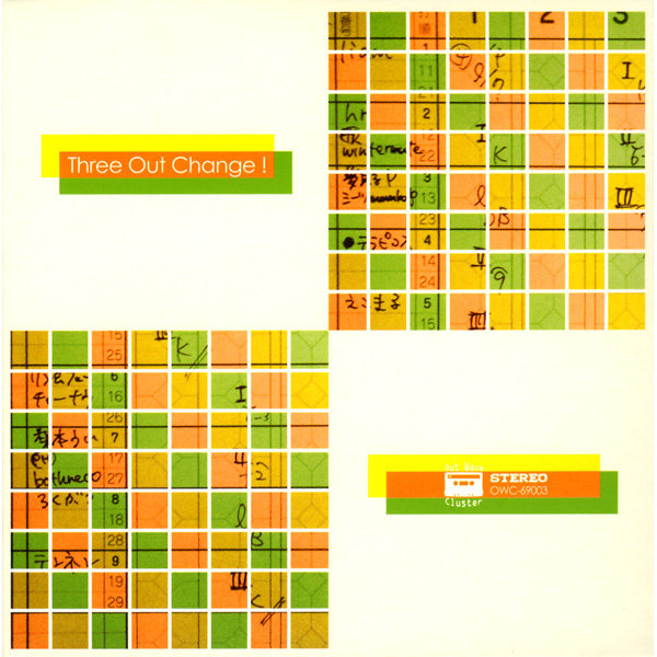 Three Out Change! - Various artists - Vocaloid Database