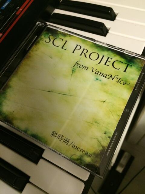 (同人CD) SCL PROJECT「彩時雨／increase」 同人CD) SCL PROJECT「彩時雨／increase」 - メルカリ