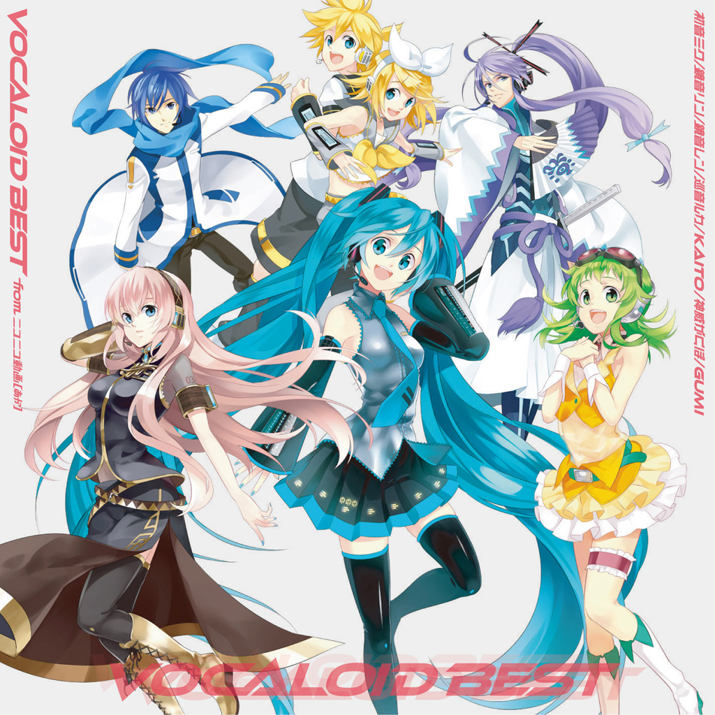 VOCALOID BEST from ニコニコ動画【あか】 - Various artists