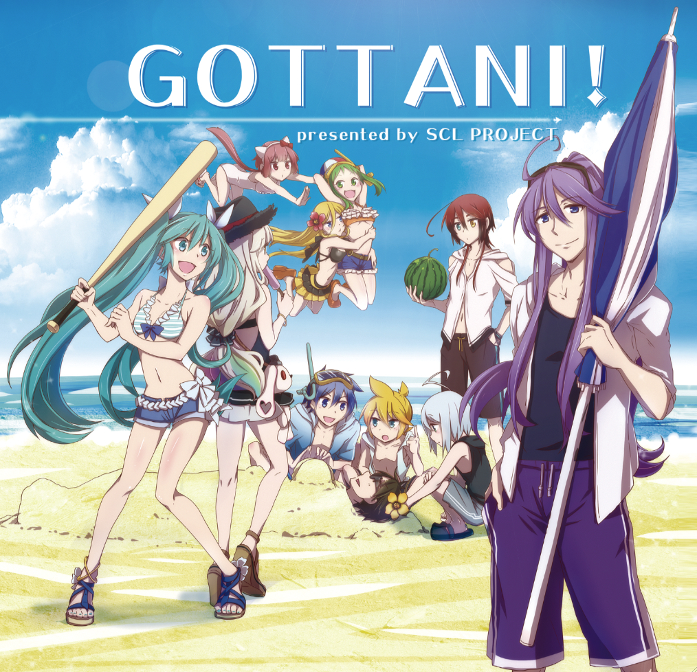 GOTTANI! - natsuP, haku, SCL Project feat. various - Vocaloid Database