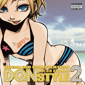 DQN STYLE2 - Various artists - Vocaloid Database