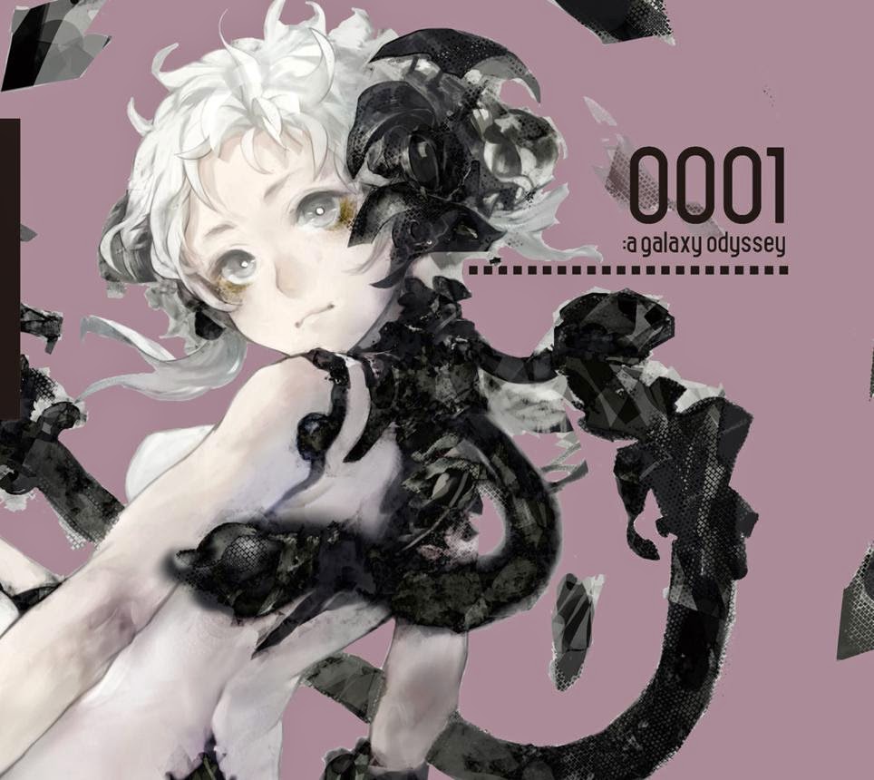 0001:a galaxy odyssey - Various artists - Vocaloid Database