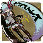 ちゃぁ - Vocaloid Database