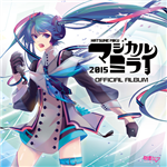 穂嶋 - Vocaloid Database