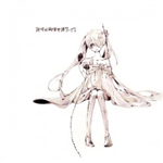 DENSHI ONGAKU 神様宛留守番電話サービス キョトンP CD2枚セット 神様宛留守番電話サービス - ニシジマユーキ, dosankolab. feat. 初音