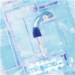 mikgazer vol.1 - Various artists - Vocaloid Database