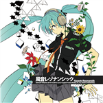 void - Vocaloid Database