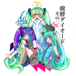 醗酵ダイオード - Vocaloid Database