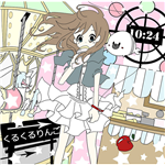 くるくるりんご - 丸井幸清, くるくるりんご feat. various - Vocaloid