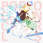 Task - Vocaloid Database