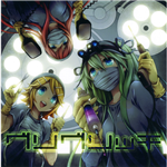 ちゃぁ - Vocaloid Database