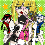 絡繰式ラボ（通常盤）犬丸芝居小屋 Amazon.co.jp: ☆犬丸芝居小屋 絡繰式ラボ 通常版 : おもちゃ