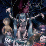DOLL (VOM@S version) - 鬱P, MY SONG IS SHIT feat. 初音ミク