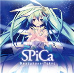 へっどほんトーキョー - Vocaloid Database