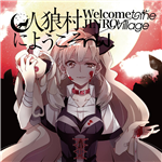 ゆちゃP - Vocaloid Database