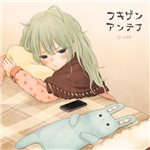 水玉子 - Vocaloid Database