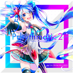 めるのめる - Vocaloid Database