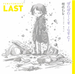 椎名もた - Vocaloid Database