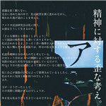 アメリカ民謡研究会 - Vocaloid Database