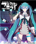 初音ミク マジカルミライ2015 ビニールポーチ Illustration 穂嶋 初音ミク マジカルミライ2015 ビニールポーチ Illustration 穂嶋