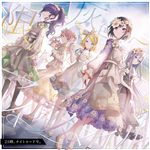 25時、ナイトコードで。 - Vocaloid Database